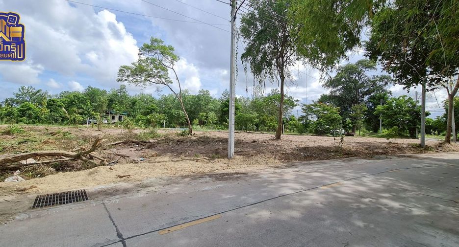 Terreno en venta en Mueang Chon Buri, Chonburi