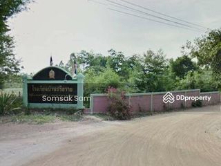 Grundstück zum Kauf in Phanom Sarakham, Chachoengsao