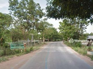 Grundstück zum Kauf in Phanom Sarakham, Chachoengsao
