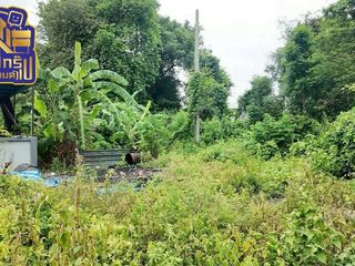 Terreno en venta en Si Racha, Chonburi