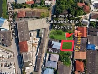 Terreno en venta en Mueang Chon Buri, Chonburi