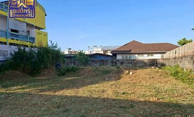 ขาย ที่ดิน ใน เมืองชลบุรี, ชลบุรี
