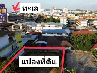 Terreno en venta en Mueang Chon Buri, Chonburi