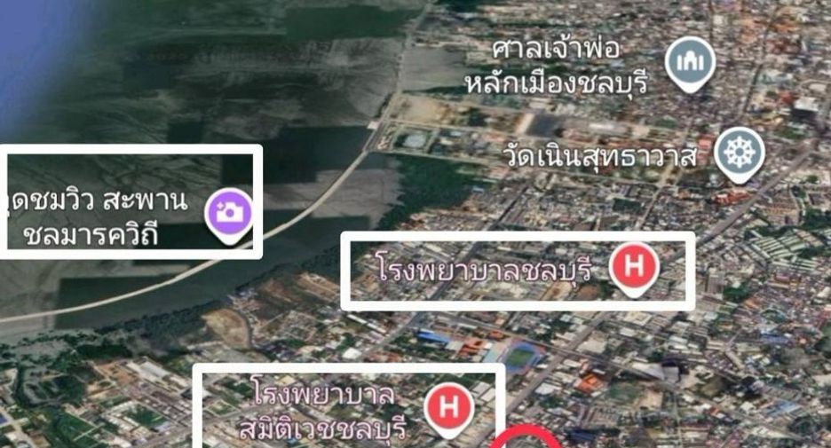 ขาย ที่ดิน ใน เมืองชลบุรี, ชลบุรี