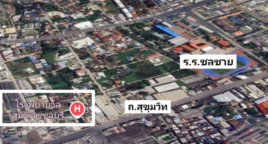 ขาย ที่ดิน ใน เมืองชลบุรี, ชลบุรี