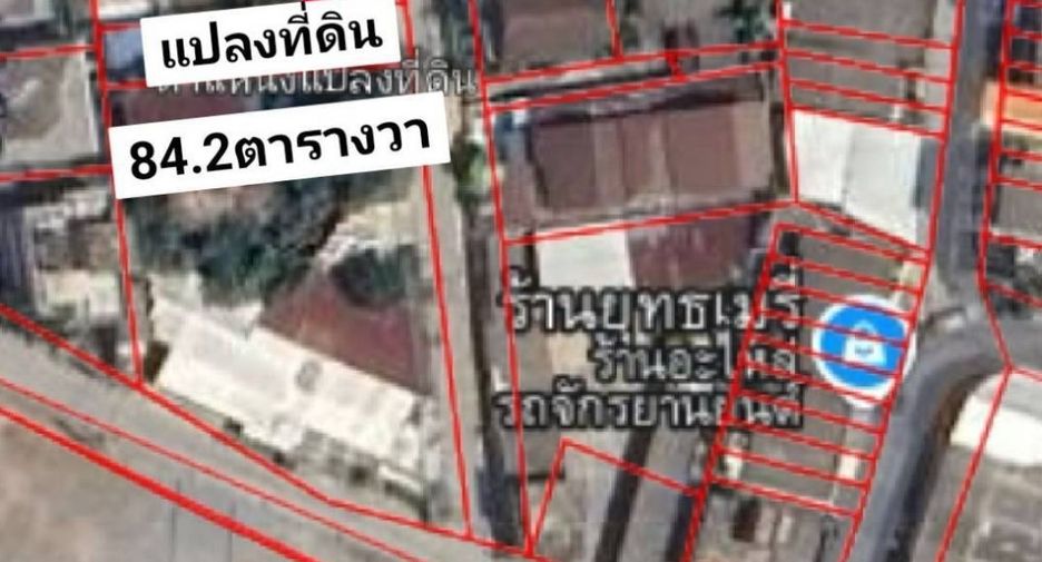 ขาย ที่ดิน ใน เมืองชลบุรี, ชลบุรี