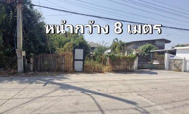 ขาย ที่ดิน ใน เมืองชลบุรี, ชลบุรี