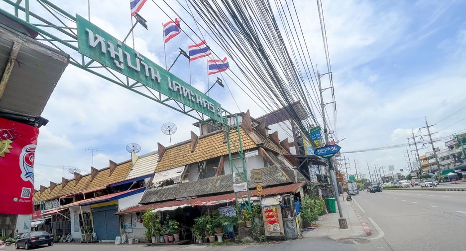 For sale 2 bedrooms townhouse in Lat Krabang, Bangkok