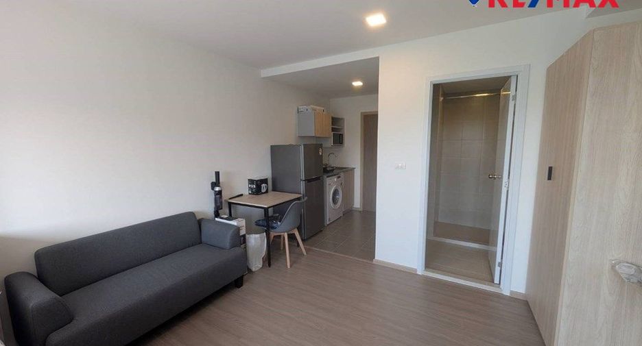Wohnung zum Kauf mit 1 Zimmer in Bang Lamung, Chonburi