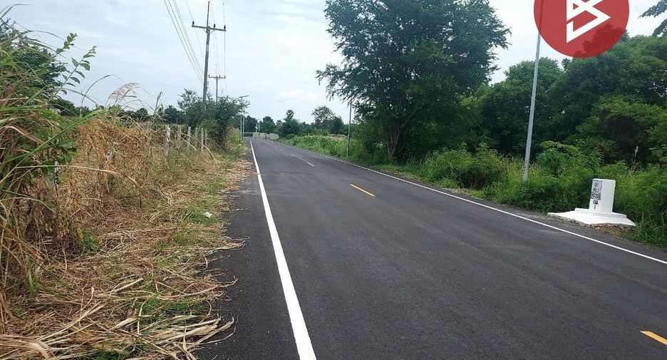 Продажа Участок в Ban Mo, Saraburi