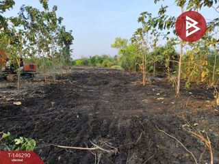 Продажа Участок в Ban Mo, Saraburi