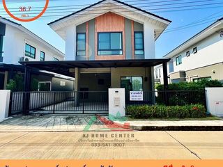 For sale 3 bedrooms house in Pak Kret, Nonthaburi