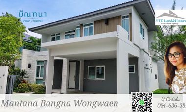 Casa en venta de 4 habitaciones en Prawet, Bangkok
