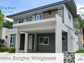 For sale 4 bedrooms house in Prawet, Bangkok
