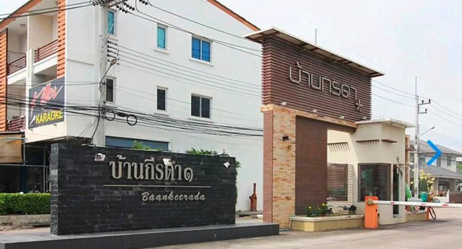 Haus zur Miete mit 3 Zimmer in Mueang Chon Buri, Chonburi