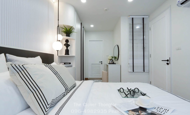 For sale 1 bed condo in Watthana, Bangkok
