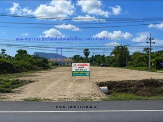 出售 土地 在 Mueang Prachuap Khiri Khan, 班武里府