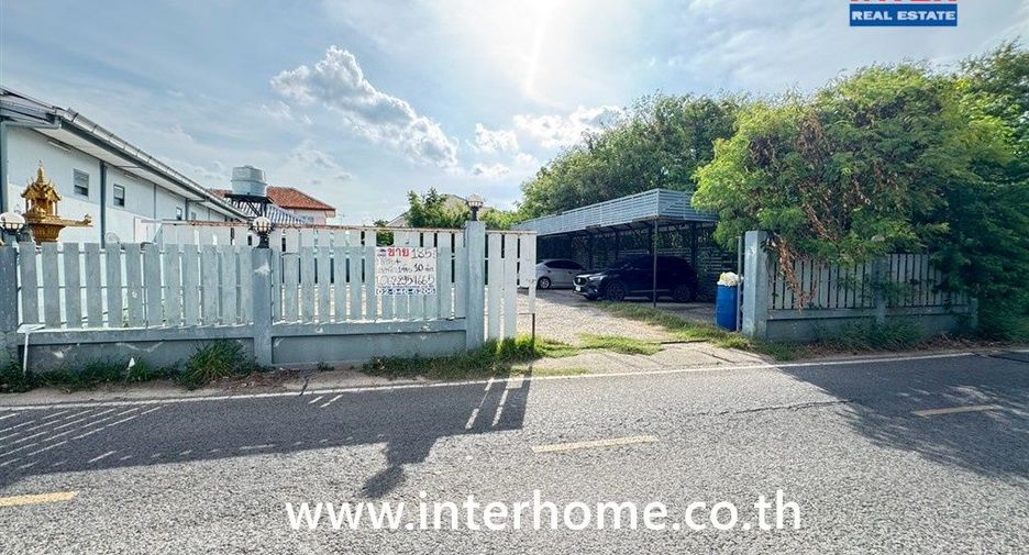 For sale land in Mueang Nakhon Ratchasima, Nakhon Ratchasima