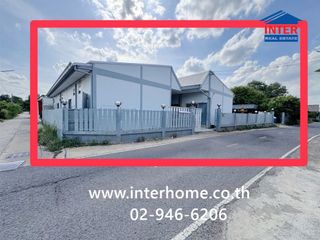 For sale land in Mueang Nakhon Ratchasima, Nakhon Ratchasima