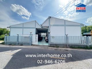 For sale land in Mueang Nakhon Ratchasima, Nakhon Ratchasima