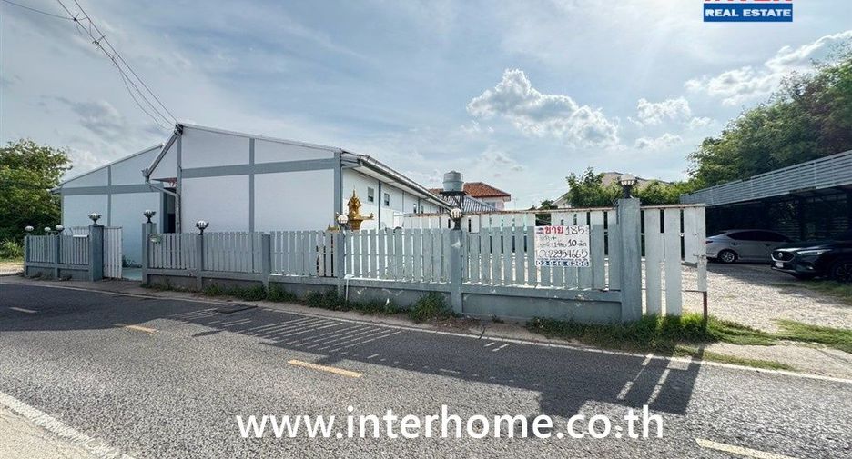 For sale land in Mueang Nakhon Ratchasima, Nakhon Ratchasima