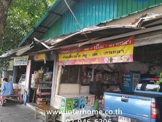 出售 土地 在 Thung Khru, 曼谷