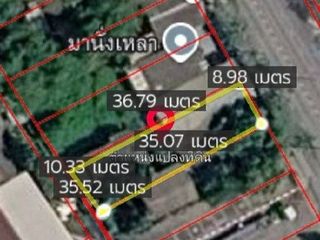 出售 土地 在 Thung Khru, 曼谷