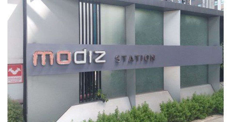 Condo en venta de 2 habitaciones en Bang Khen, Bangkok