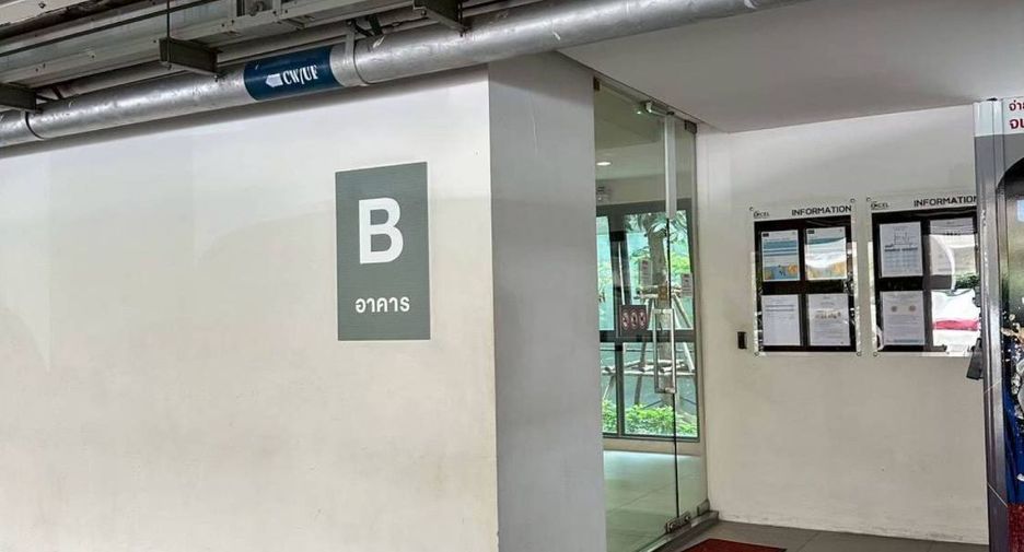 For sale 1 Beds condo in Watthana, Bangkok