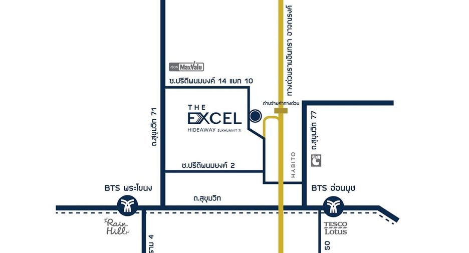 For sale 1 Beds condo in Watthana, Bangkok