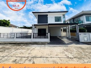 À vendre 3 chambres maison à Mueang Nonthaburi, Nonthaburi