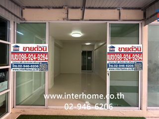 For sale 1 bed condo in Bang Khae, Bangkok