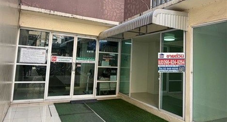 For sale 1 bed condo in Bang Khae, Bangkok