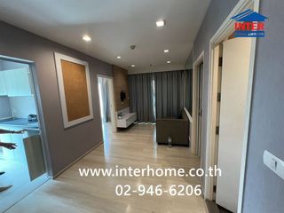 À vendre 2 chambres condo à Mueang Nonthaburi, Nonthaburi
