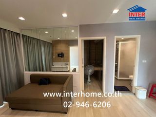 À vendre 2 chambres condo à Mueang Nonthaburi, Nonthaburi