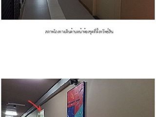 For sale 1 bed condo in Bang Na, Bangkok