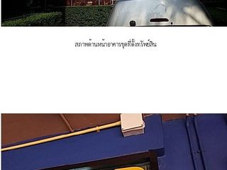 For sale 1 bed condo in Bang Na, Bangkok
