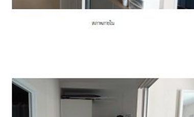 Wohnung zum Kauf mit 1 Zimmer in Si Racha, Chonburi