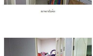 ขาย 2 ห้องนอน คอนโด ใน เมืองสมุทรปราการ, สมุทรปราการ