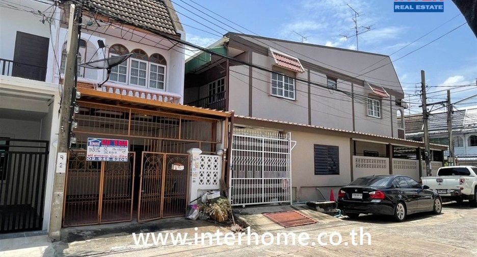 For sale 2 bedrooms townhouse in Bang Kapi, Bangkok