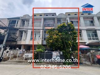 For sale 4 bedrooms townhouse in Bueng Kum, Bangkok