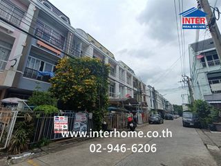 For sale 4 bedrooms townhouse in Bueng Kum, Bangkok