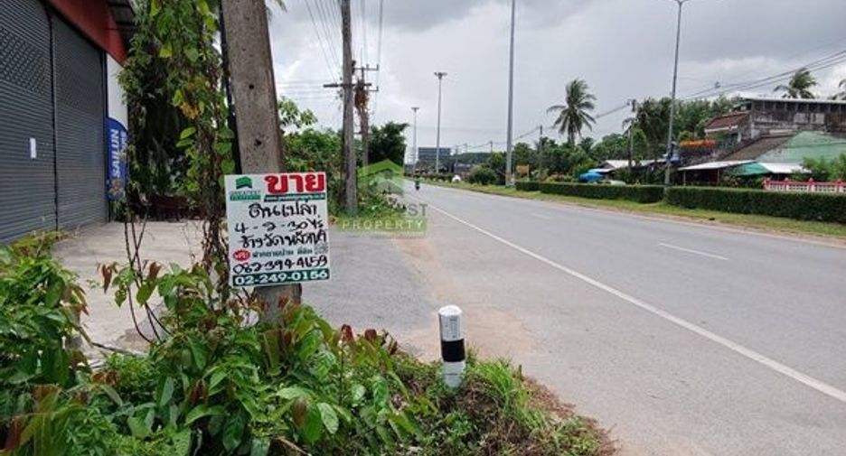 Продажа Участок в Mueang Yala, Яла