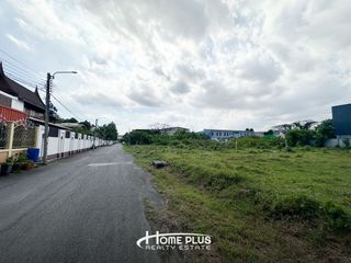 For sale land in Lat Krabang, Bangkok