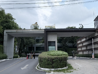 À vendre bureau à Huai Khwang, Bangkok