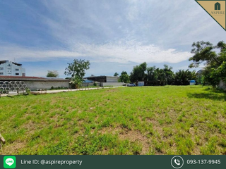 For sale land in Phra Khanong, Bangkok
