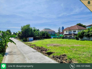 For sale land in Phra Khanong, Bangkok