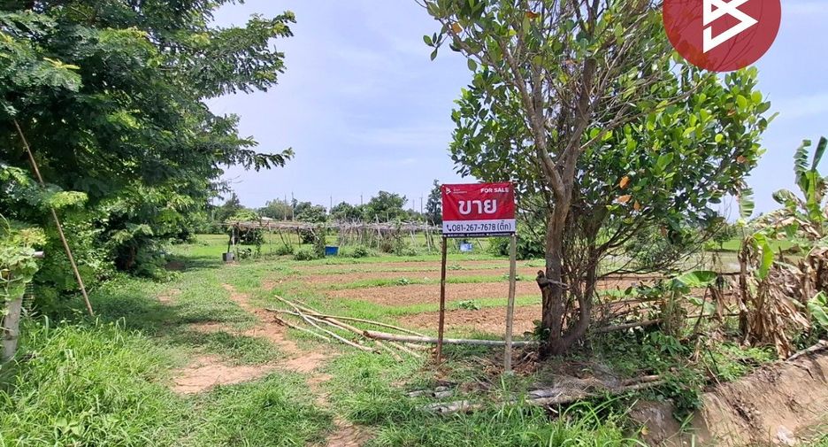 Продажа Участок в Changhan, Roi Et
