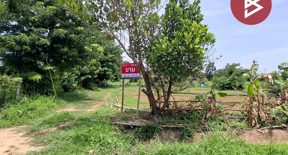 Продажа Участок в Changhan, Roi Et