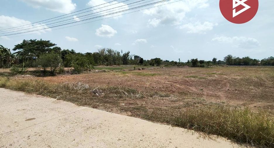 Продажа Участок в Dong Charoen, Phichit